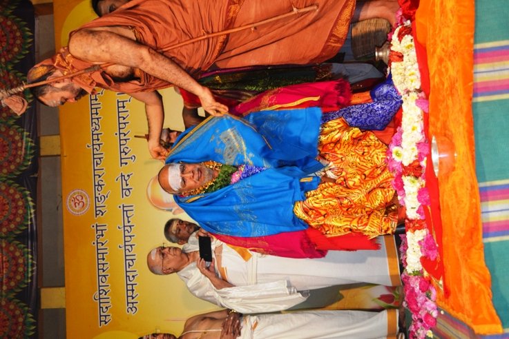 Jayanthi Mahtosav of His Holiness Pujyashri Vijayendra Saraswathi Shankaracharya Swamiji